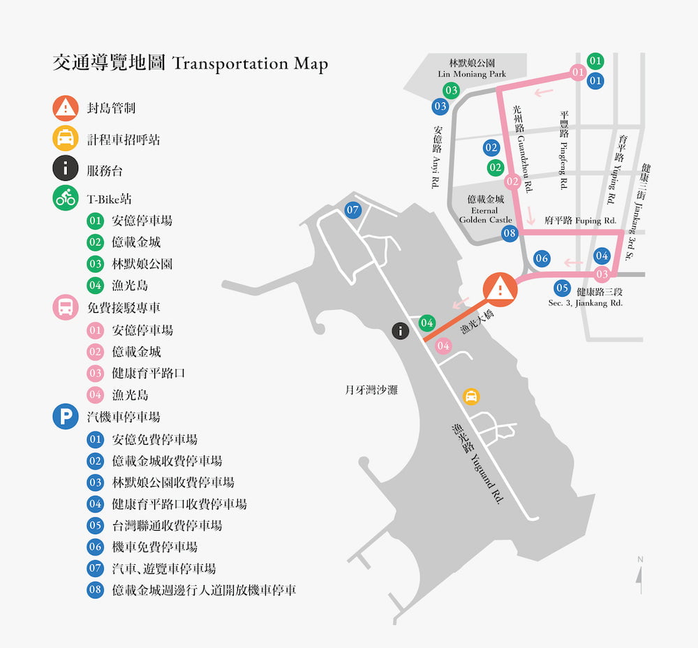 台南漁光島交通導覽地圖