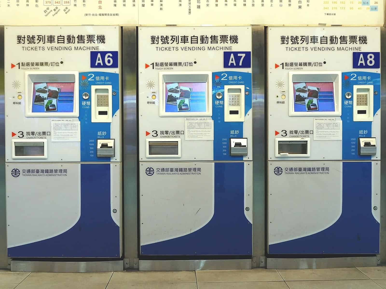 台鐵之旅 - 在台灣乘搭火車的詳細資料 6 TRA Taipei Station ATVM A6 A8 20190615 1