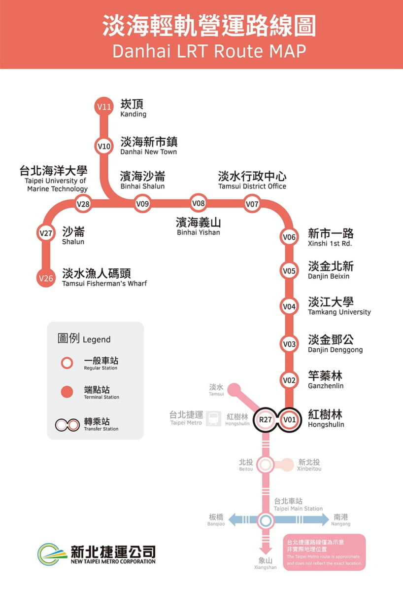 淡水輕軌路線圖❤️2022年淡海輕軌景點/直達漁人碼頭 1 淡海輕軌路線圖 / 淡水輕軌路線圖2022