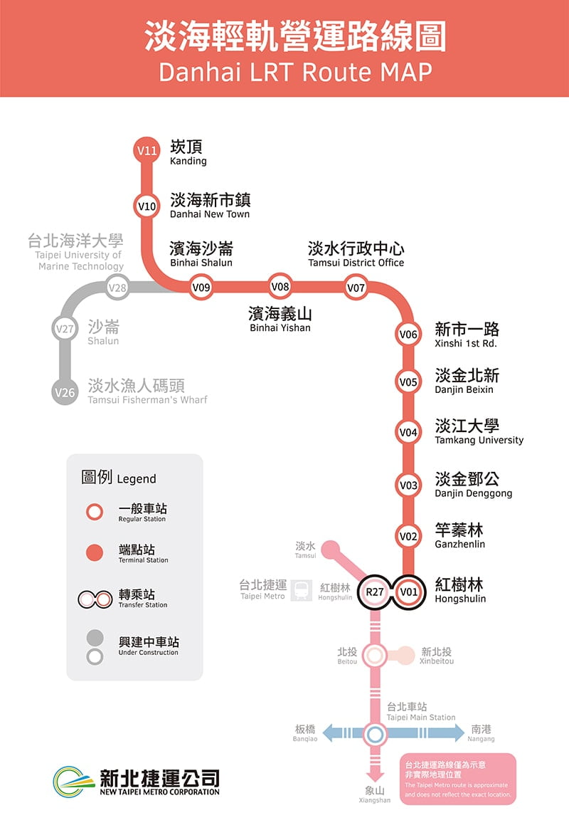 11站淡海輕軌怎樣玩?沿著玩淡水輕軌景點! 2 淡海輕軌路線圖
