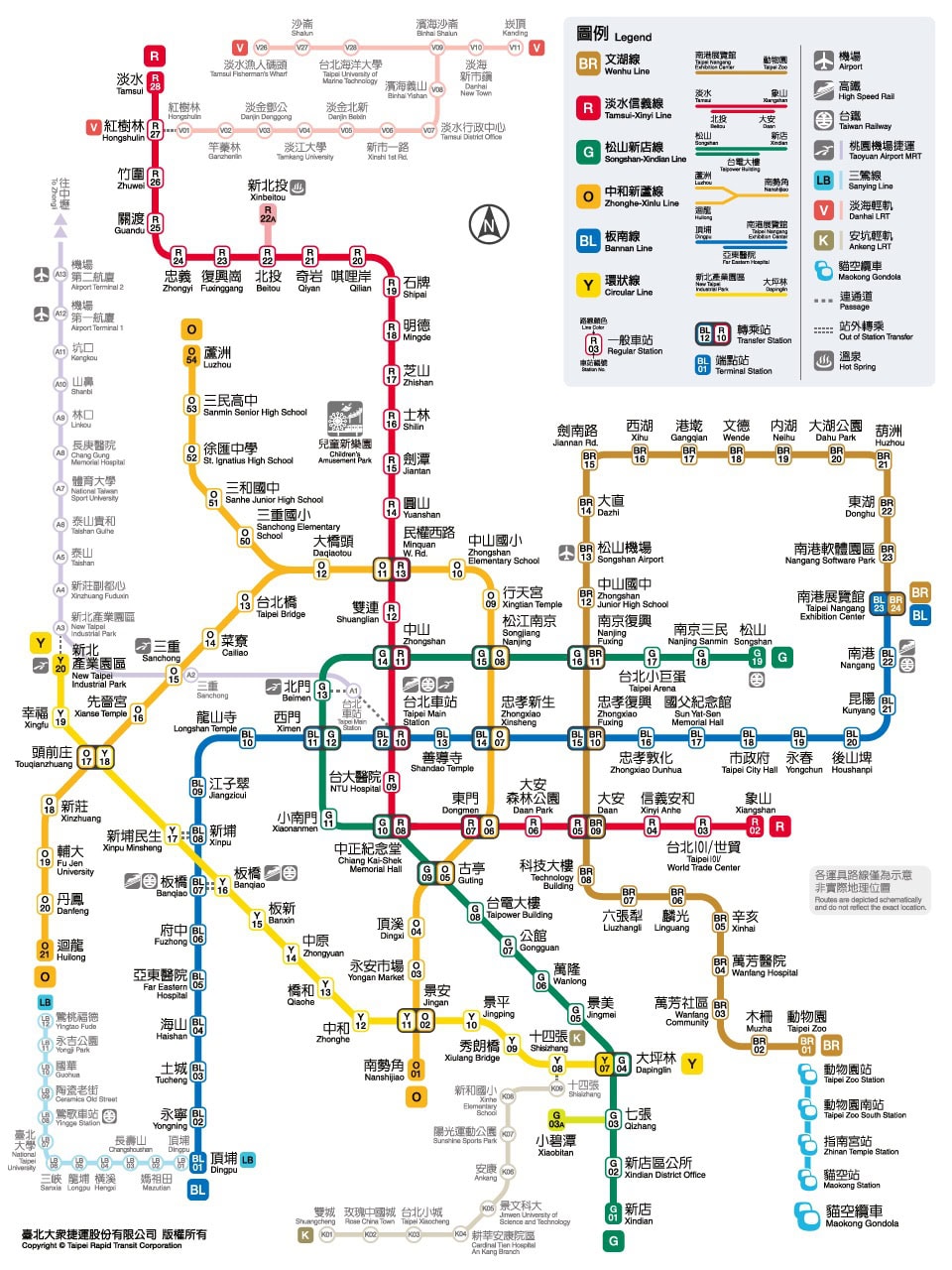 台北捷運圖2026 - 捷運路線景點 1 台北捷運圖2026