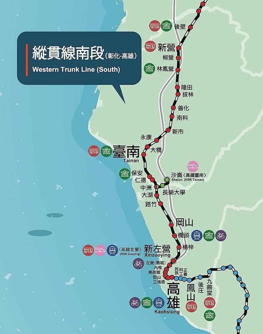 台南到高雄/高雄到台南 - 高鐵,客運,火車的票價和時間 1 台南到高雄之間的火車站