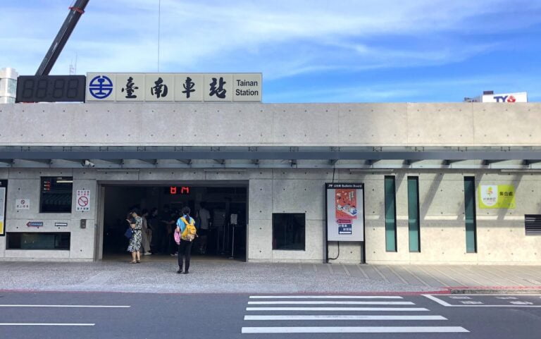 台北到台南 /台南到台北🚀高鐵,客運,火車票價和時間比較 1 台北到台南:客運,火車,高鐵的票價和時間
