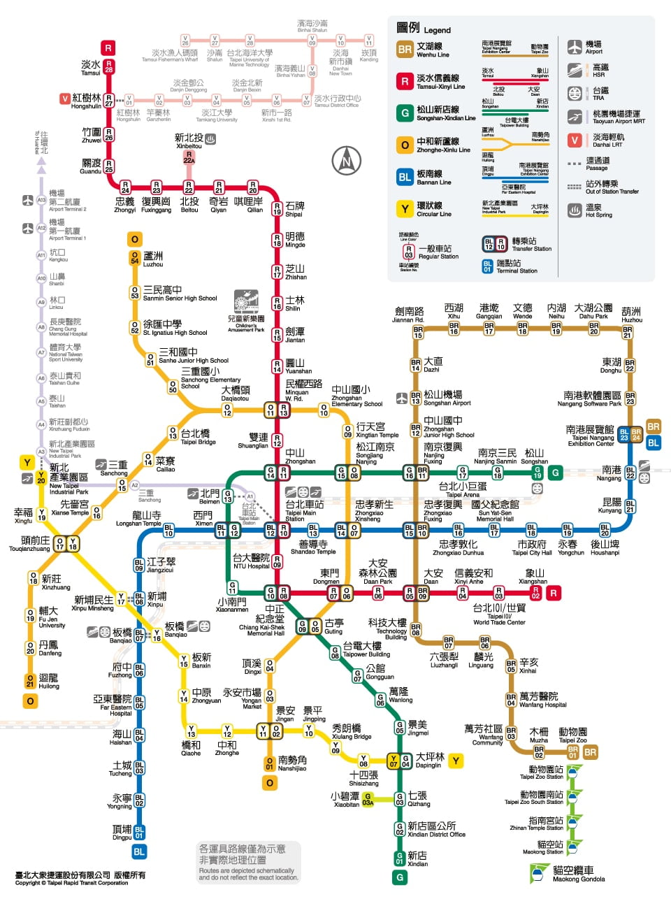 台北捷運路線圖2021